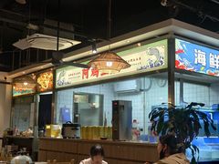 -阿鸡鱼庄·顺德鲜蒸小炒(亚运村店)