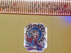 -丝路伊兰·兰州牛肉面(牛街总店)