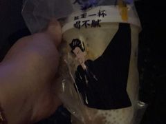 -古茗(番禺厦滘店)