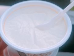 -三元梅园(团结湖店)