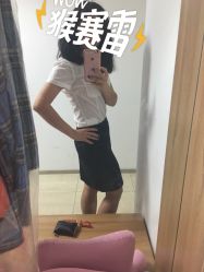 -维纳斯专业减肥