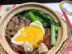 -华记煲仔华·煲仔饭(三元里万科里店)