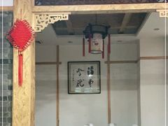 -临潼印象·特色陕菜