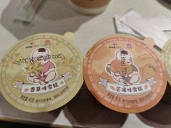 -新辣道鱼火锅(上地华联店)