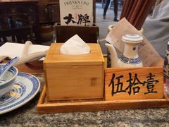 -南京大牌档(中山陵店)