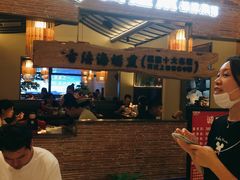 -闽上鲜·福建菜(龙湖滨江天街店)