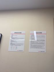 -上海玫瑰医疗美容医院