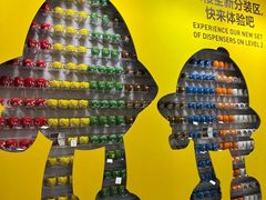 -m豆巧克力世界(上海世茂广场店)