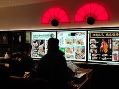 -和府捞面(西溪印象城店)