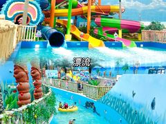 -广州融创水世界