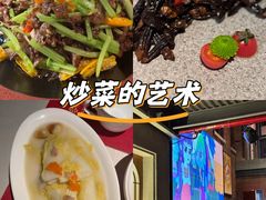-芙蓉堂(武汉天地店)