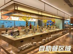 -御水泉·国际水疗会(广州长隆店)