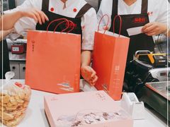 -稻香村(观前街店)