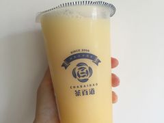 -茶百道(新城市广场店)
