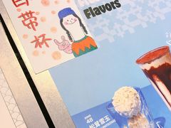 大堂-Seesaw Coffee(上海尚悦湾店)