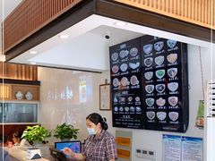 -亮亮拉面(师范路店)