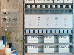 -CUBIC3三立方咖啡(凌空SOHO店)