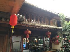 -龙姐私房菜(和顺古镇店)