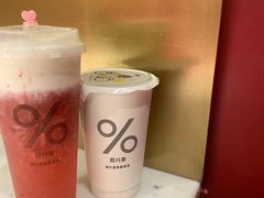 -%百分茶(江阴万达店)