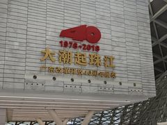-深圳市当代艺术与城市规划馆