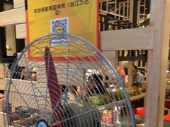 -哈哈碳都·牛肋条无限自助烤肉(台江万达店)
