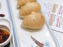 -名盈轩酒家(新一城店)