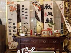-唐乐宫·小厨餐厅