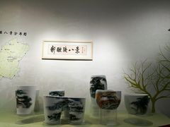 -中国陶瓷谷
