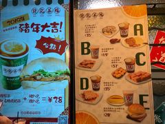 菜单-孖记茶档·热腾茶餐(荔湾领展广场店)