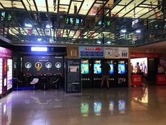 -保利国际影城(北京缤纷城店)