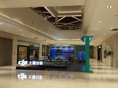 -杭州平安悦坊 PAFC LIVING
