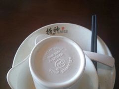 -捞神煲汤火锅(湖滨商业街店)