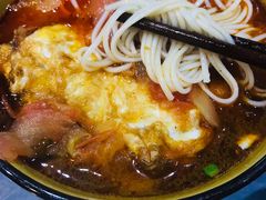 -华兴街煎蛋面(总店)