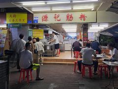门面-源记肠粉(华贵路店)