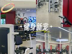 -英派斯健身(海信国际中心馆)