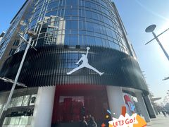 -JORDAN(东方广场店)
