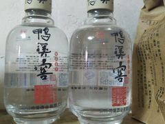 鸭溪窖-绿华园休闲山庄