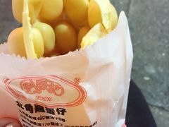 -利强记北角鸡蛋仔(弥敦道店 )