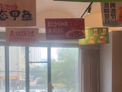 -湘满甲·黄焖甲鱼创始者·湘菜·鲁菜(潘家园店)