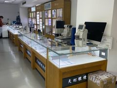-三叶眼镜城·好视力眼镜店