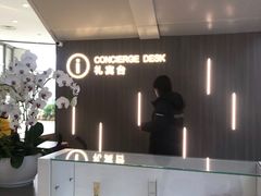 -仲盛世界商城