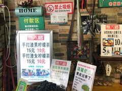 -陈记汤饭(水巷口店)