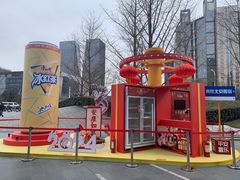 -芙気泡芙(北京来福士中心店)