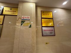 -翠云水煮鱼(双龙大道店)