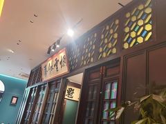 -福照楼汽锅鸡·云南菜(护国路店)