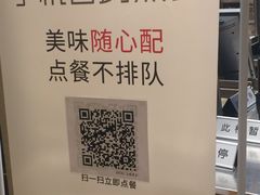 -肯德基(马路湾店)