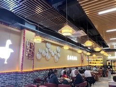 -炖四方东北铁锅炖·烧烤小龙虾(中豪国际店)