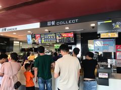 -麦当劳(新新大道岗丰店)