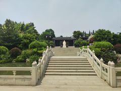 -梅园
