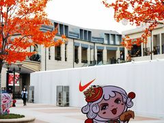 -王府井奥莱临潼小镇(临潼店)